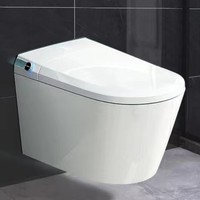 WC mural intelligent en céramique de qualité, économiseur d'eau, style européen, pour salle de bain