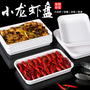 Melamine Rectangular <b>Trays</b> 6 Pack White Serving Platters For Food Display Hotel Restaurant Use - Product Image 2