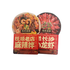Wholesale small custom printed plastic food packaging bags for sale