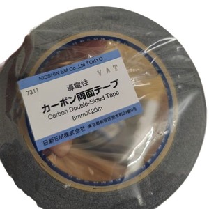 Nisshin Em Carbon Double Sided Tape 8mm X 20m Conductive For <b>Microscope</b> Grounding - Product Image 1