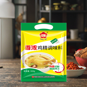 Essence <span class=keywords><strong>de</strong></span> poulet mélangée séchée granulée assaisonnement alimentaire 908g fabricant chinois saveur <span class=keywords><strong>de</strong></span> poulet - Product Image 5