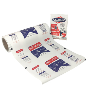 Rouleau de <span class=keywords><strong>film</strong></span> imprimé avec propre matériau d'emballage alimentaire en bûche <span class=keywords><strong>Film</strong></span> plastique Bopp pour riz/sel/sucre 1KGS 2KGS 3KGS Sachet pour sel pa - Product Image 5