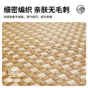 เบาะรองนั่งสี่เหลี่ยมแบบระบายอากาศ ทำจากหวาย  สำหรับเก้าอี้สำนักงาน  ใช้ได้ในห้องนั่งเล่น ห้องนอน ห้องรับประทานอาหาร - Product Image 5