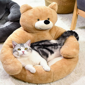 Lit pour chat en forme d'ours, personnalisable, détachable et lavable, avec apparence de dessin animé, fond antidérapant, modèle 2027 - Product Image 3