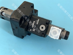 Pièce de commande proportionnelle de la série #   Vannes hydrauliques TDA080EW09B2NLW TEA050EW09B2NLWJ1 - Product Image 4
