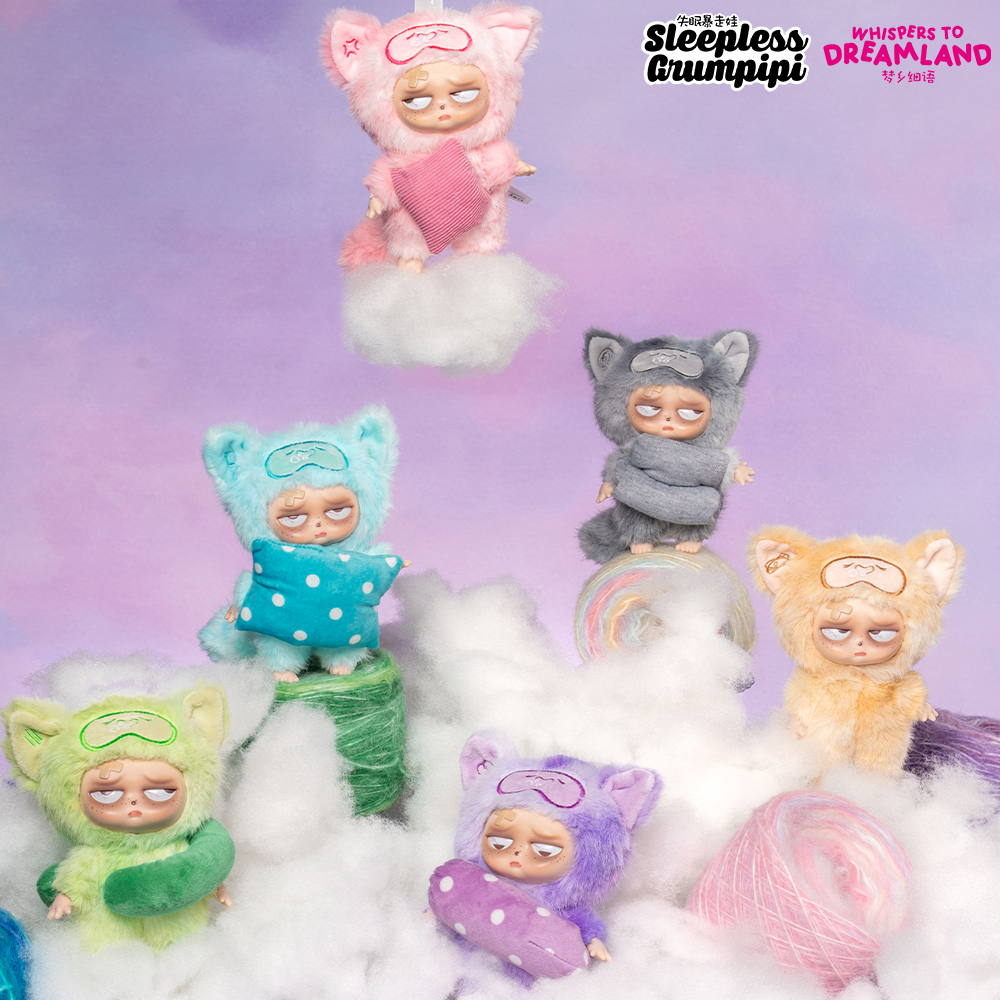Grumpipi Sleepless Adventures Blind Box Mini Figure - Collectible