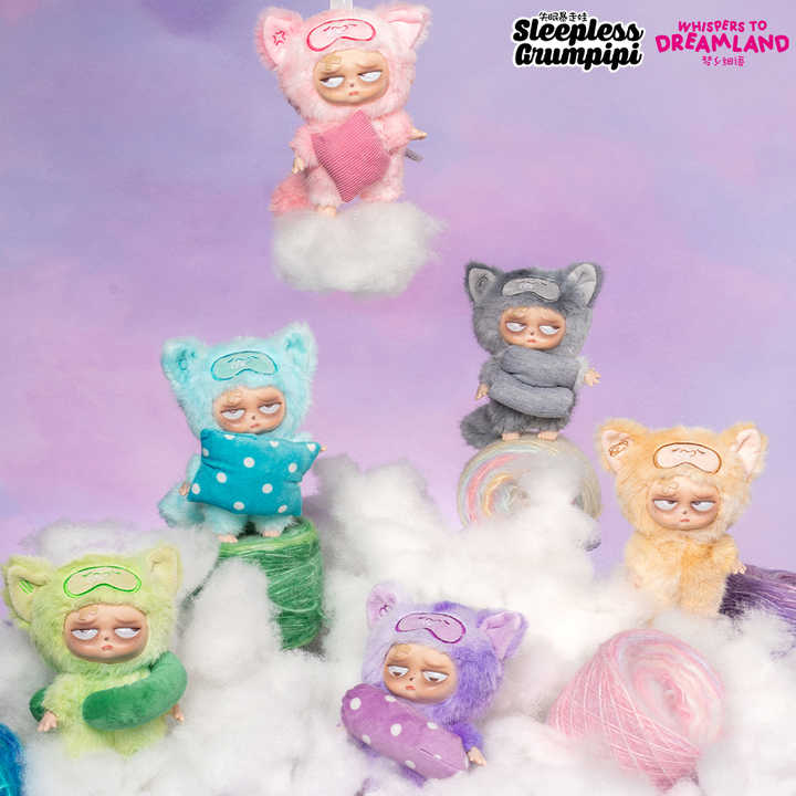 Grumpipi スリープレスアドベンチャーズ ミニPVC ぬいぐるみアクション