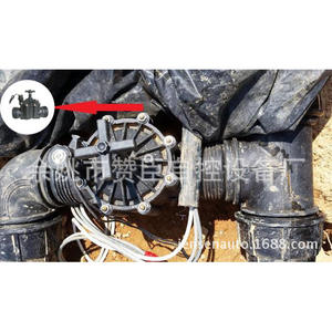 Válvula Solenoide Zanchen para Sistema de Riego, Control de Flujo de Agua, Tipo Piloto, Revestimiento de Goma, Unidireccional - Product Image 5