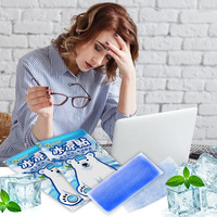Patchs réducteurs de fièvre sans effets secondaires, patchs de gel rafraîchissant, patchs anti-fièvre