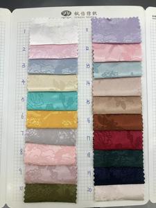 ジャカードサテン生地、横糸のようなシルクのようなラタン織りデザイン、100% ポリエステルレトロな花柄、女性服生地 - Product Image 5