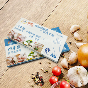 <span class=keywords><strong>Film</strong></span> étirable transparent en PE de qualité alimentaire 100 cm x 50 cm, paquet de 100 pièces pour la restauration, l'emballage de gâteaux et de pains - Product Image 6