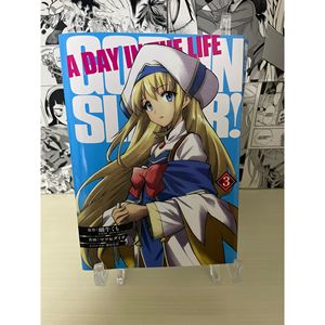 Carta da Collezione Goblin Slayer N. 3 con Copertina Variante - Product Image 2