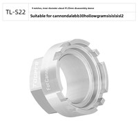 Toopre Durable Haute Résistance 45 #   Outil de démontage de bague de verrouillage à disque pour vélo de montagne multifonction en acier à haute teneur en carbone argenté