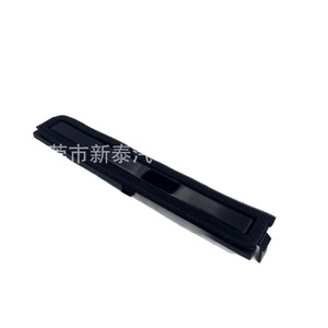 Couvercle de filtre à air d'habitacle pour Chevrolet Aveo 2006-2012 NT-P-90177AA, pièce de rechange - Product Image 1