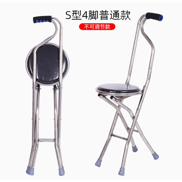 Las esquinas negras del diseño en forma de S no son ajustables.