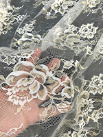 Dentelle africaine dorée florale en nylon, jacquard, à franges, en tulle français brodé, dentelle Chantilly à cils pour lingerie et robes