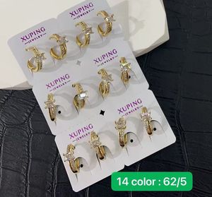 XUPING Jewelry Wholesale Copper Alloy 14K Gold Color Plated Synthetic Cubic Zirconia Stone Fashion <strong>Small</strong> Huggie <strong>Women</strong> <strong>Earring</strong> - Product Image 3