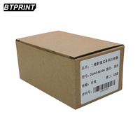Escáner de Mano con Cable de Alta Precisión para Códigos de Barras y Códigos QR BTPRINT 9510N