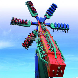 Manèges à éoliennes certifiés CE pour parcs d'attractions extérieurs - Product Image 1