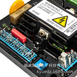 Regulador Automático de Voltaje Buick Excelle SX460 A, Monofásico, 90V CA, Generador AVR, Estabilizador - Product Image 2