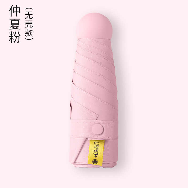 Five-fold umbrella in midsummer pink