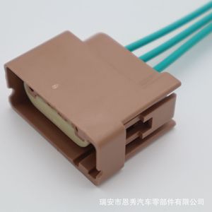ขั้วต่อเข็มทิศ 13628672 พลาสติกสีน้ำตาลสำหรับฟอร์ดจี๊ป - Product Image 2
