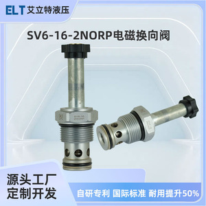 Válvula Solenoide Hidráulica ElT SV6 16 2NORP 12.7mm, Válvula Direccional de Dos Vías para Plataforma Elevadora, Medio Oleoso - Product Image 5