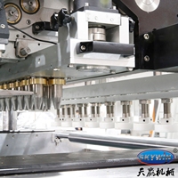 SKYWIN2026 Nouvelle Machine Économique de Fabrication de Biscuits à Une Couleur pour Boulangerie, Dimensions Réglables, Farine et Eau, Garantie 1 An