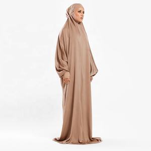Robe <span class=keywords><strong>Hijab</strong></span> à capuche pour femmes musulmanes, vêtement de prière Jilbab Abaya Long Khimar Eid, ensemble <span class=keywords><strong>jupe</strong></span> Abayas, vêtements islamiques Burka - Product Image 4