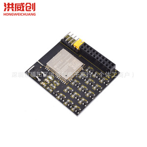 Placa Controladora de Interruptores de 16 Canales Hongwei Micro Esp32 con Wifi y Bluetooth para Aprendizaje y Desarrollo - Product Image 2