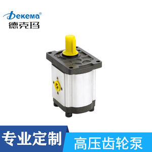 Bombas de Engranajes Dobles Dekma Personalizadas de Bajo Ruido, Bombas de Aceite Hidráulico de Alta Presión - Product Image 5
