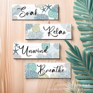 Ensemble d'ornements muraux en bois KingWIN, 4 pièces, thème océan, décoration de salle de bain, panneau artisanal rectangulaire, décoration de la maison - Product Image 1