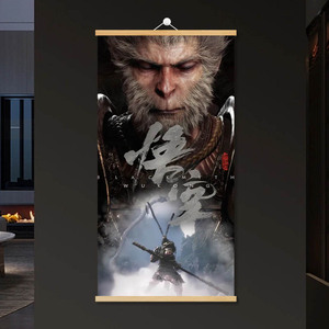 Noir mythe jeu magnétique cintre affiche haute définition singe roi affiche Cool œuvres d'art peinture décor à la maison cadeau pour garçons/fille - Product Image 3