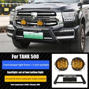 Đèn pha xe địa hình 90W Đèn <span class=keywords><strong>LED</strong></span> cản trước 5/7 inch Đèn <span class=keywords><strong>LED</strong></span> địa hình Đèn <span class=keywords><strong>LED</strong></span> làm việc trên mái Đèn sương mù - Product Image 5