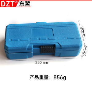 Dzt 15 Pc <b>Socket</b> Set 1/2 In Drive For Nissan Flywheel Cover Removal Tool High Quality Carbon Steel - Product Image 5