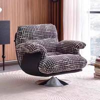 Fauteuil pivotant moderne en tissu doux pour salon, bureau à domicile, salle à manger, fauteuil de détente individuel
