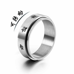 Stainless Steel Rotating <b>Ring</b> <b>Turtle</b> Animal Design Unisex Jewelry Gift SA1136 - Product Image 5