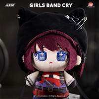 Joyouth Officiel Unisexe Band Cry Figurine en Peluche Personnage Anime Jouet de Dessin Animé de Collection Produit sous Licence IP Vente en Gros
