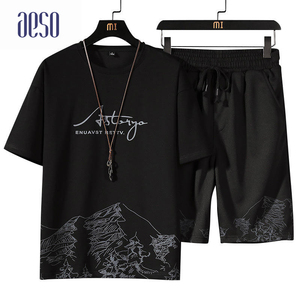 Conjunto Deportivo <span class=keywords><strong>de</strong></span> Dos Piezas para Hombre, Estilo Coreano, Corte Ajustado, <span class=keywords><strong>Tallas</strong></span> <span class=keywords><strong>Grandes</strong></span>, Verano, Transpirable, Color Sólido, Camiseta <span class=keywords><strong>de</strong></span> Manga Corta, a la Moda, 100% - Product Image 1