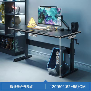 Mobiliario de Oficina Moderno Personalizado Escritorios Gaming para Computadora en <span class=keywords><strong>Forma</strong></span> de <span class=keywords><strong>L</strong></span> Ergonómicos de Metal Color Negro con Estante Ajustable - Product Image 3