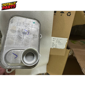 06K117021 06K117021J 06K117021C 06K117021H 06L117021G Refrigerador do óleo do radiador do motor para Q5 B9 A3 A4 1.8T 2.0T - Product Image 1