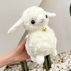 Xux - Peluche de Cordero de 25 cm, Bonito Peluche de Algodón PP, Juguete de Peluche para Niñas, Muñeca de Corazón, Regalo para Niños, Venta al por Mayor - Product Image 2