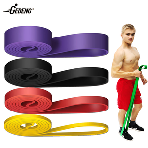 GEDENGブラウン臀部プルアップ弾性フィットネスバンドロングレジスタンスバンド - Product Image 1