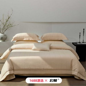 1688 140s - Product Image 2