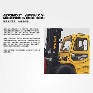 Montacargas Hyster con Contrapeso, Diésel, 8, 10, 12 Toneladas, Mástil de Tres Etapas, 4x4, para Uso en Plantas de Manufactura - Product Image 2