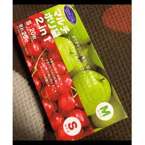 Sacchetti per alimenti in vinile 2 in 1 40P per uso M/S - Product Image 1