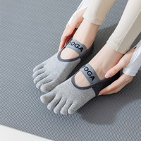Chaussettes de yoga à cinq doigts sans couture en coton antidérapantes pour femme, collection Printemps-Été, idéales pour le sport et le fitness (ODM)