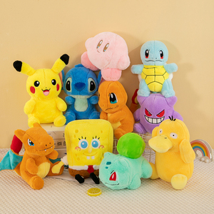 Nhà Máy Bán Buôn Tùy Chỉnh 25Cm Claw Máy Phim Hoạt Hình Nhỏ Bền 8Inch Thú Nhồi Bông Dệt Kim Pikachu Đồ Chơi Sang Trọng - Product Image 3