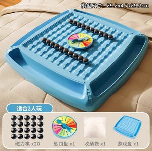 <span class=keywords><strong>Giochi</strong></span> da Tavolo <span class=keywords><strong>Strategici</strong></span> con Tessere Magnetiche, Giocattolo Educativo Interattivo per Bambini - Product Image 6