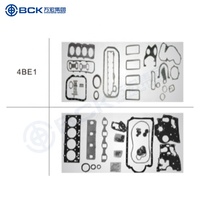 BCK 4ZD1 4JB1 4JA1 Paket Perbaikan Overhaul Set Gasket Kepala Silinder untuk Isuzu 5-87810-319-0 Logam Non-Asbes Grafit Garansi 12 Bulan